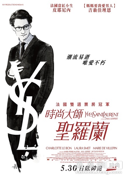比伯拉赫建筑和经济应用技术大学学士证书